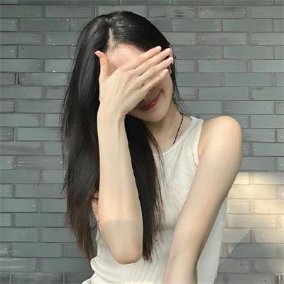别样人生