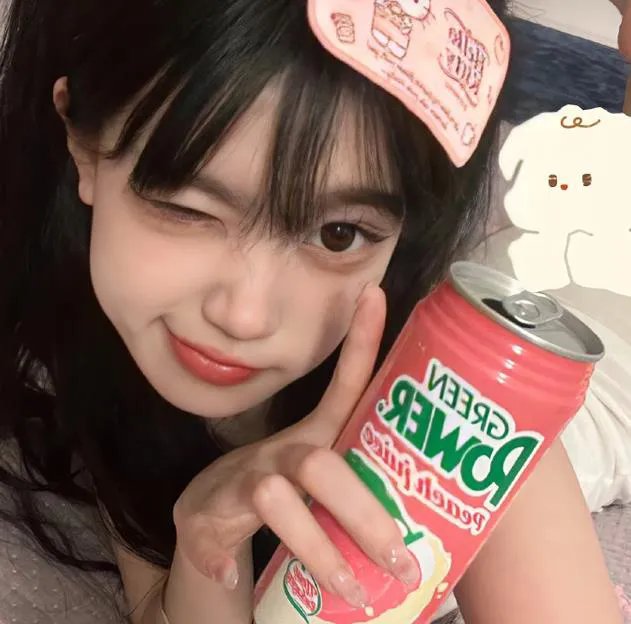 表里不一